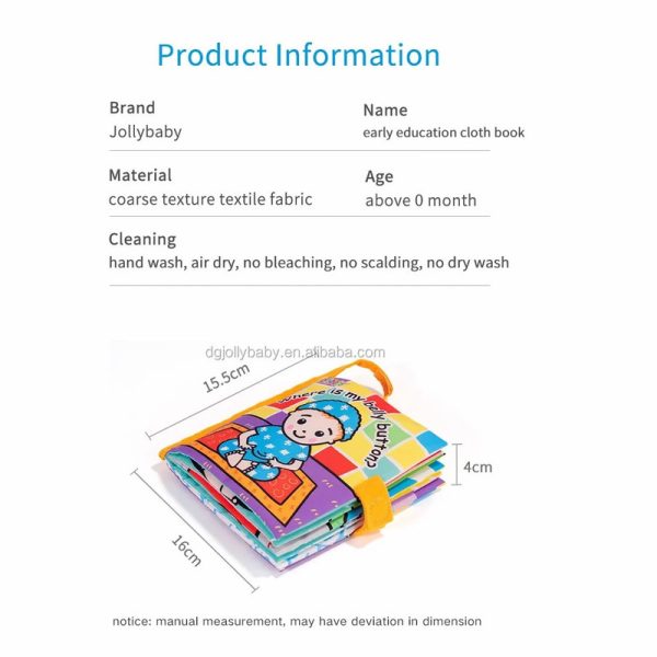 کتاب حمام کودک جولی بی بی مدل WLTH8333J