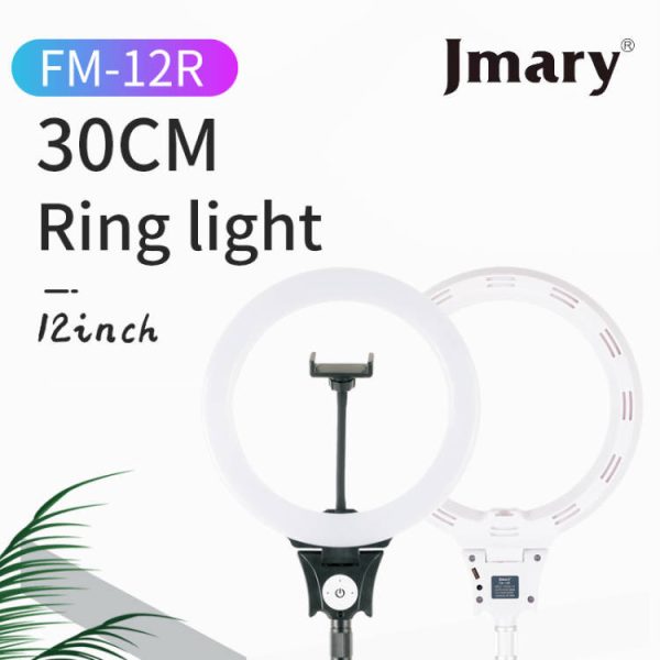 رینگ لایت جی ماری مدل FM12R