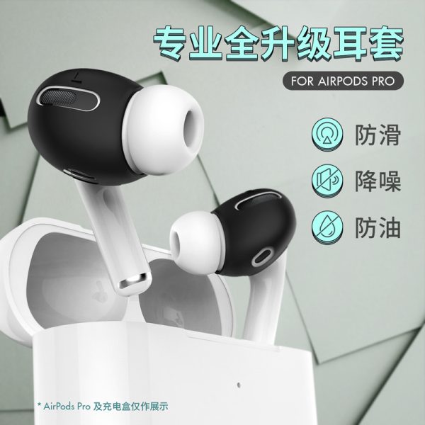 نگهدارنده هدفون آها استایل مدل PT76-Pro