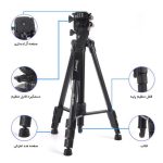 سه پایه دوربین جی ماری مدل KP-2599 - Image 7