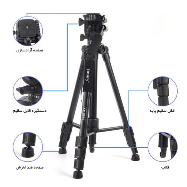 سه پایه دوربین جی ماری مدل KP-2599 - Image 7