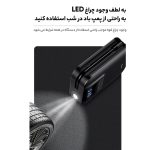 پمپ باد یوسمز مدل US-ZB215 - Image 13