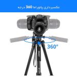 سه پایه دوربین جی ماری مدل KP-2599 - Image 8
