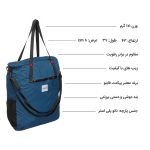 کیف رودوشی پیکتت.فاینو مدل RH82 - Image 15