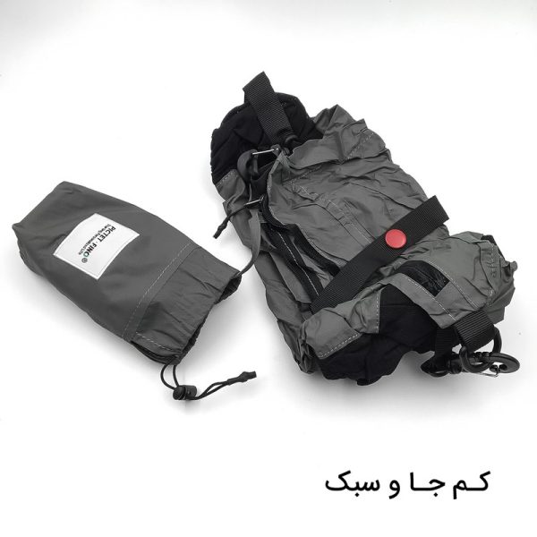 کیف رودوشی پیکتت.فاینو مدل RH82 - Image 11