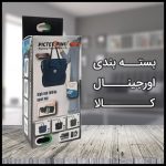 کیف رودوشی پیکتت.فاینو مدل RH82 - Image 13